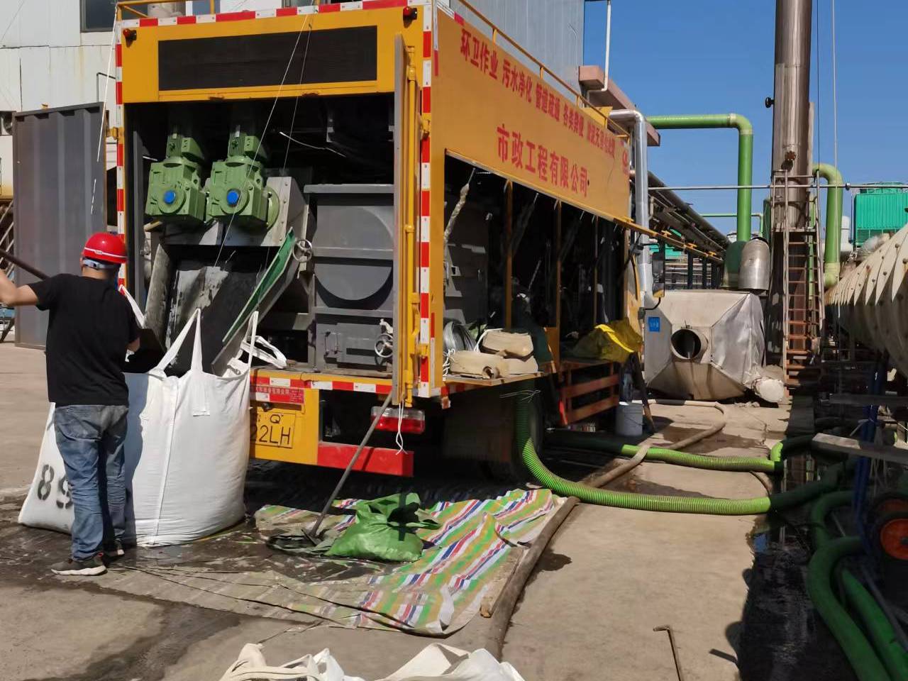 仙居淤泥压干处理